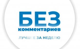 В Украине киллеры чуть не сожгли сами себя