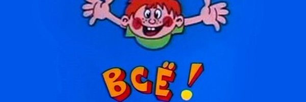 Да без проблем, положу на счёт 500К сделаю выписку по счёту, верну бабки- ВСЁ!