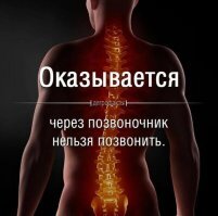 Облом века.