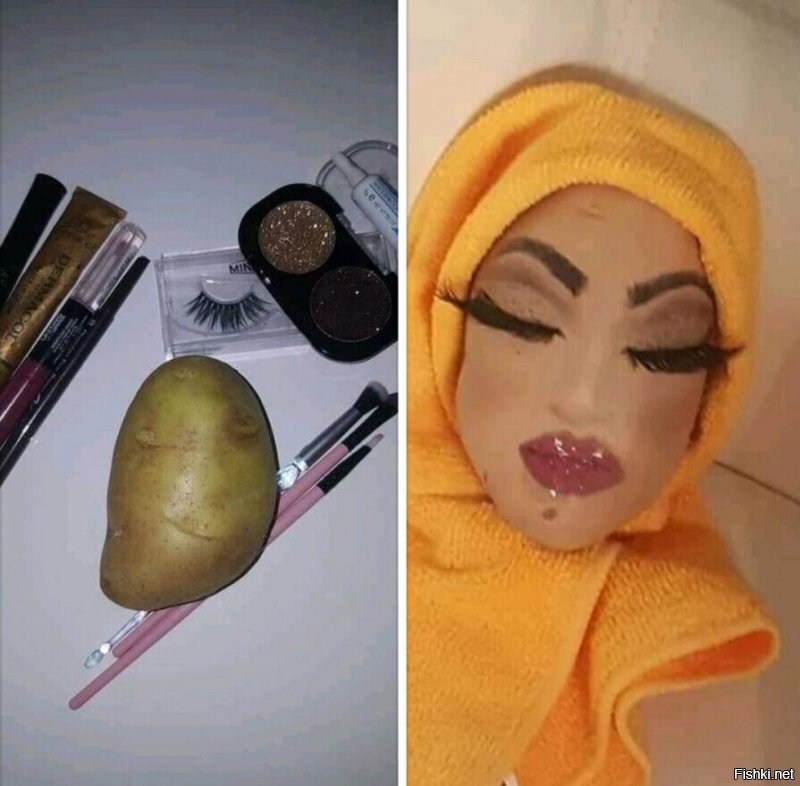 Случай, когда картошка красивее тебя.