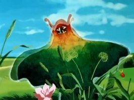 Ла ла ла ла ла ла ла ла ла ла ла ла ла )))

Оно?