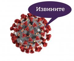 Кадыров ответил на слухи о своём коронавирусе