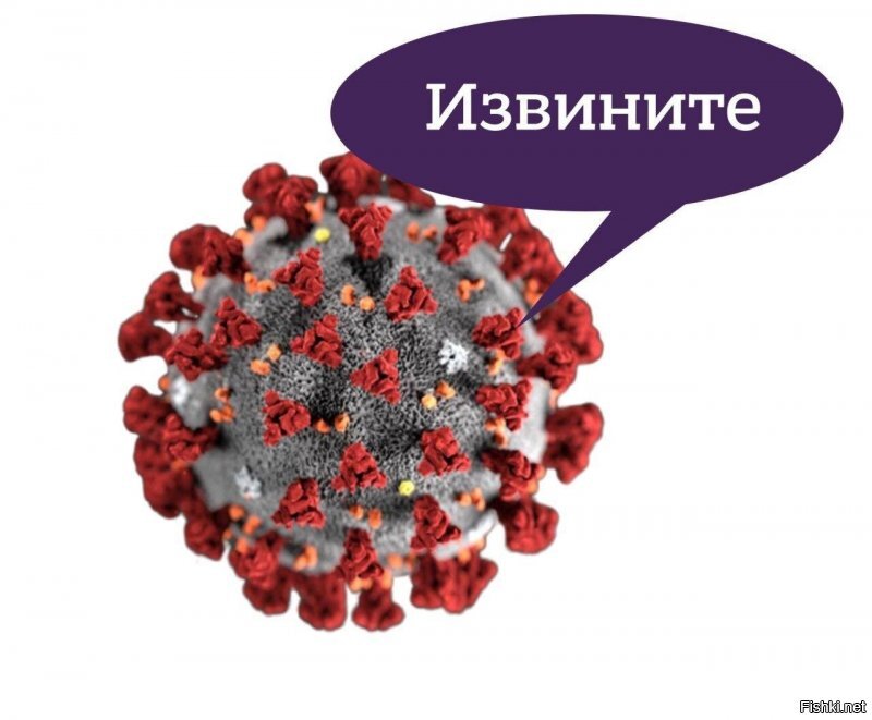 Кадыров ответил на слухи о своём коронавирусе