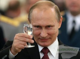 До дна!