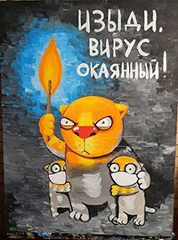Архипелаг гулаг - гулаг архипелаг ! (c)