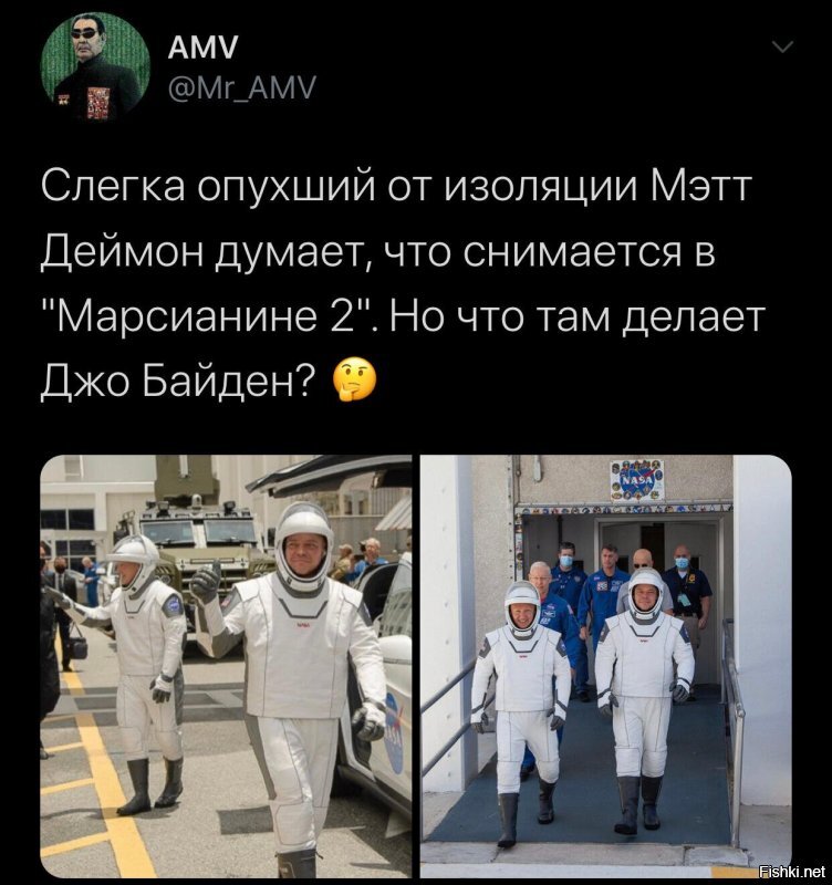 Политические комментарии из инета