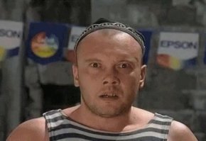 Смешные картинки