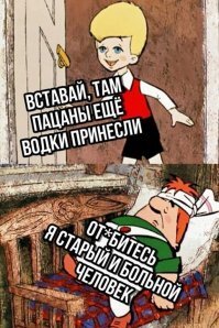 Смешные картинки и не очень