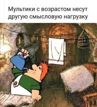 Смешные картинки и не очень