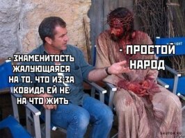 5 крутых фильмов режиссёра Мела Гибсона