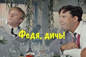 Штраф 20 тысяч рублей за попытку продать PlayStation 3 с прошивкой