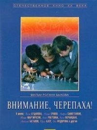Ну видать и в Америке последователи подросли))))