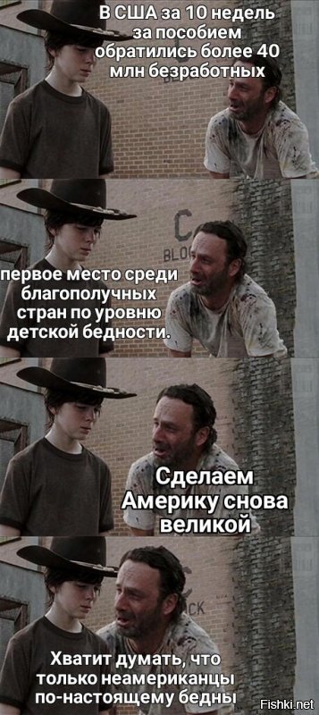 Так лучше?