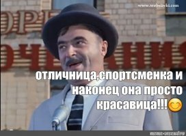 Как изменилась актриса, сыгравшая Машу в сериале "Воронины"