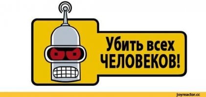 Это что я сейчас прочитал?  Верховный суд будет отменять штрафы?  Не дождётесь, скорее Путин верховный суд отменит.  С 1 июля Москвой будет командовать искусственный интеллект,  вот он даст москвичам просраться. Никакие штрафы не отмените. 

Я не шучу, читайте 123-ФЗ от 24.04.2020г.  О проведении эксперимента по установлению специального регулирования в целях создания необходимых условий для разработки и внедрения технологий искусственного интеллекта в субъекте Российской Федерации   городе федерального значения Москве и внесении изменений в статьи 6 и 10 Федерального закона «О персональных данных».