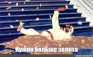 Из зарплат россиян предложили забирать новый взнос
