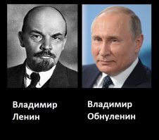 Троллинг астро уровня: поправка в 114 статью  Конституции РФ о гуманном отношении к животным
