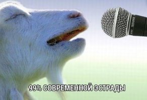 Поможем нашим артистам!