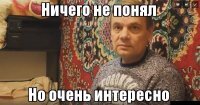 Мужчины с мачете вломились к австралийцу, чтобы исполнить его сексуальную мечту