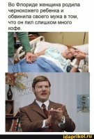 Жизнь — боль: женские комментарии