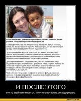 Жизнь — боль: женские комментарии