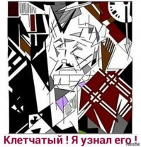 Прикольные и смешные картинки