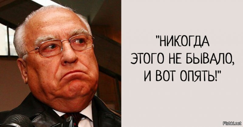 Опять? Следствием установлено: украл, вывел, в Лондон