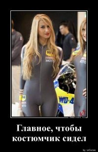 Почему американский скафандр отличается от российского? Мнение специалиста