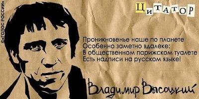 Джастин Бибер случайно опубликовал самый популярный русский мат