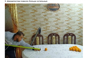 Однако нехило у них дисциплина изменилась, хочу сказать...