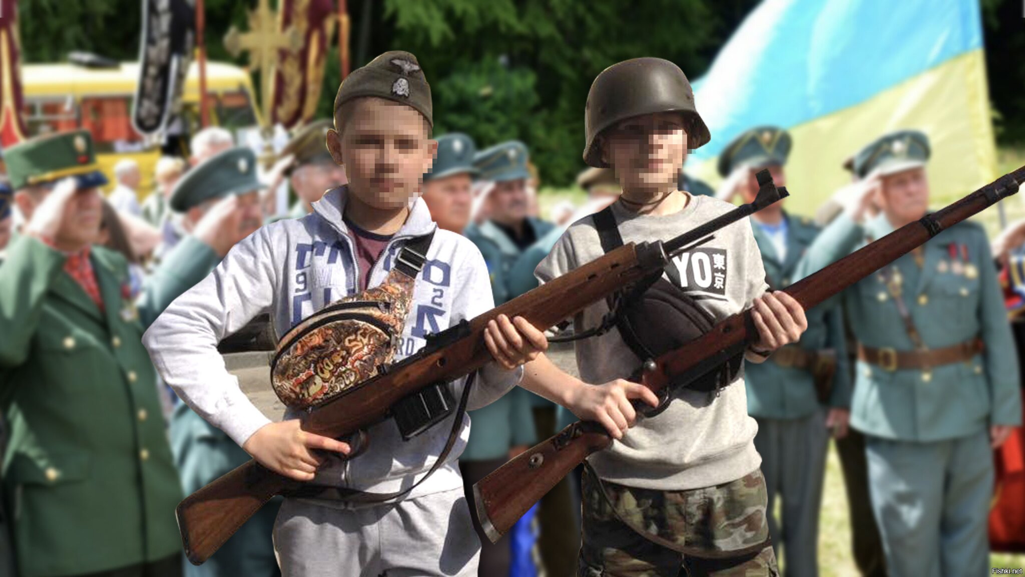 Дети Украины в фашистской форме
