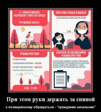 Академик объяснил, чем опасны маски с перчатками