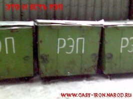 Бывший фигурист Максим Ковтун записал новый трек, которому пророчат бешеную славу