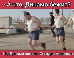 Собянин, ты каких там медиков слушаешь?