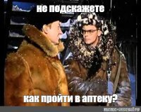 Прикольные и смешные картинки