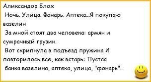 Прикольные и смешные картинки