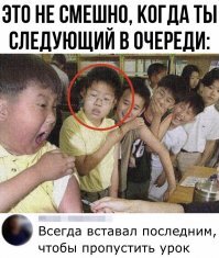 Смешные картинки и не очень