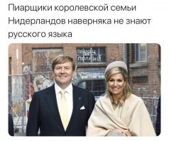 Джастин Бибер случайно опубликовал самый популярный русский мат