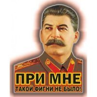 Прогулки строгого режима