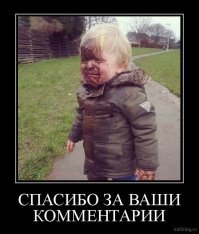 Столица Византийской империи Константинополь пал под ударами турков