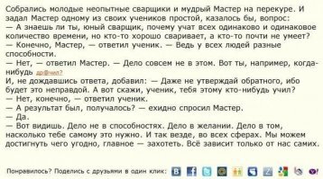 Уникальные будни настоящих сварщиков