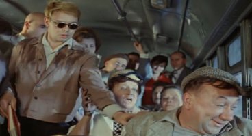 Классный совет, что&nbsp;делать, если в&nbsp;транспорте без стоячих мест вас&nbsp;просят уступить место, а вы не хотите