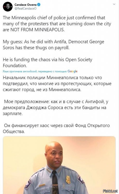 Политические комментарии 2