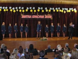 У нас тоже было. Кстати - победительница реально была красива и умна... Бывает ))))