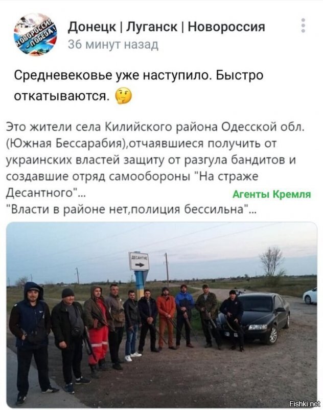 Только ума у них не хватило скрыть лица,если надо опознают и найдут остальную семью.