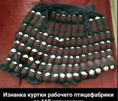 3 штуки не нашел...