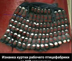 Нашел, где не нашел