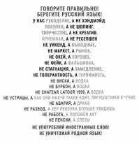 Смешные картинки и не очень