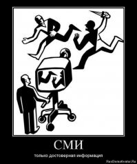 Смешные картинки и не очень