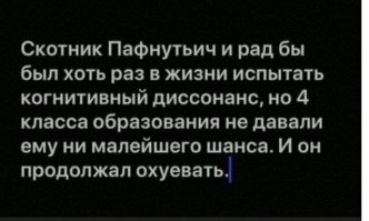 Смешные картинки